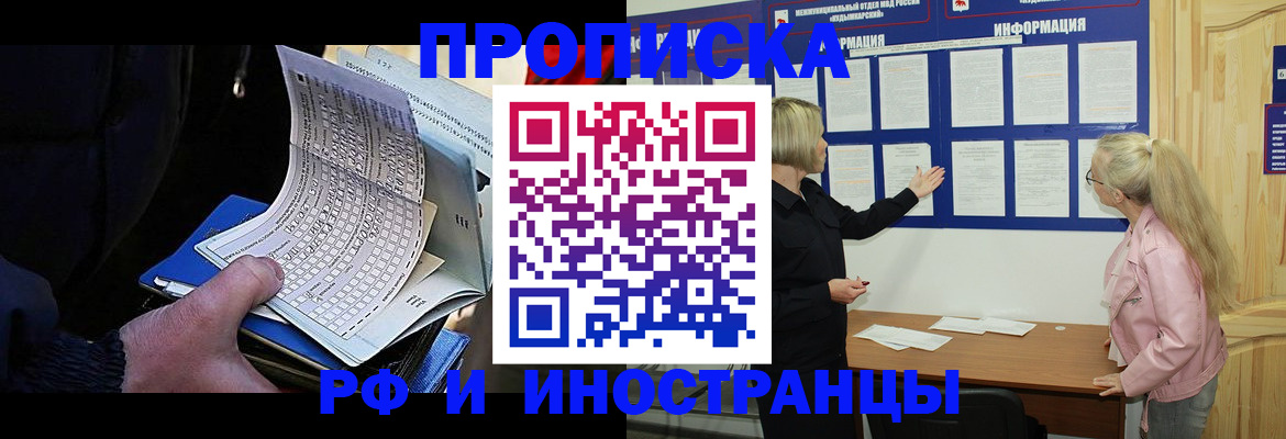 форма 3 в Кусе